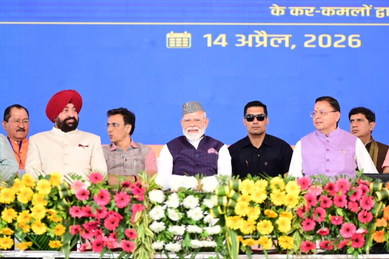 “अब रफ्ता-रफ्ता नहीं, पूरी रफ्तार से बढ़ रहा भारत”—सीएम पुष्कर सिंह धामी।