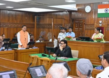 महिला आरक्षण पर उत्तराखंड विधानसभा में विशेष सत्र, केंद्र के प्रयासों को मिला समर्थन।