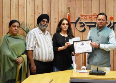 मेहनत को मिला सम्मान: ‘प्रखर छात्रवृत्ति योजना 2025’ में मेधावी छात्रों को मुख्यमंत्री ने किया सम्मानित।