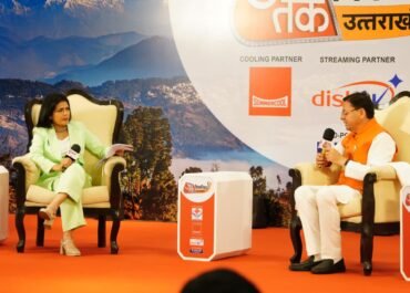 कॉन्क्लेव में गरजे सीएम धामी, विकास के विज़न से जीता दिल!