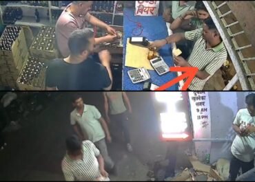 *सोशल मीडिया पर फैल रही भ्रामक खबरों से सावधान रहें*  *शराब के नशे में चालान, पुलिस ने जिम्मेदार परिजनों/ दोस्तो को सकुशल सुपुर्द, मेडिकल परीक्षण*  *CCTV फुटेज में दिखी सच्चाई, युवक दोस्तो संग भट्टी से शराब की बोतल लेते नजर आया, देर रात तक दोस्तों के साथ मौज मस्ती पार्टी*