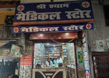 कुमायूँ में नशे के खिलाफ बड़ा एक्शन, हल्द्वानी में मेडिकल स्टोर सीज।
