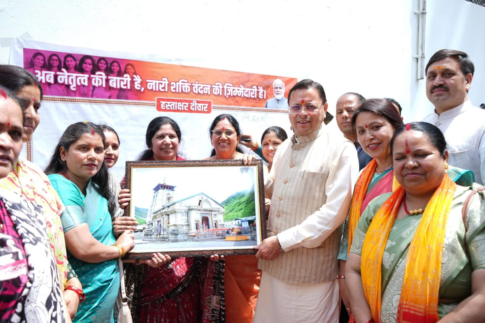 अंबेडकर जयंती पर भाजपा कार्यशाला, सीएम धामी ने किया नमन, सरोज राणा ने थामा कमल।