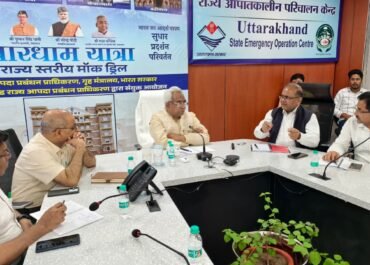 आपदा सुरक्षित उत्तराखण्ड की दिशा में बड़ी पहल, ग्राम स्तर तक मजबूत होगा आपदा प्रबंधन तंत्र।