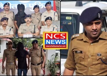 अपराध कहीं भी करो, हिसाब यहीं होगा, ट्रैक्टर से खूनी खेल खेलने वाले को एसएसपी मंजूनाथ टीसी ने 4 घंटे में सिखाया कानून का सबक, सलाखों के पीछे पहुँचा हमलावर, अवैध तमंचा भी बरामद, वाहन सीज।
