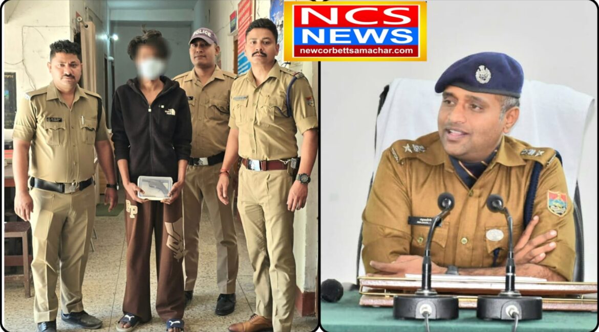 शो ऑफ बना जेल का रास्ता! इंस्टाग्राम में तमंचे के साथ पोस्ट डालने वाला युवक अवैध तमंचे संग पकड़ा गया,  SSP मंजुनाथ का कड़ा रुख—दहशत फैलाने वालों की अब खैर नहीं।