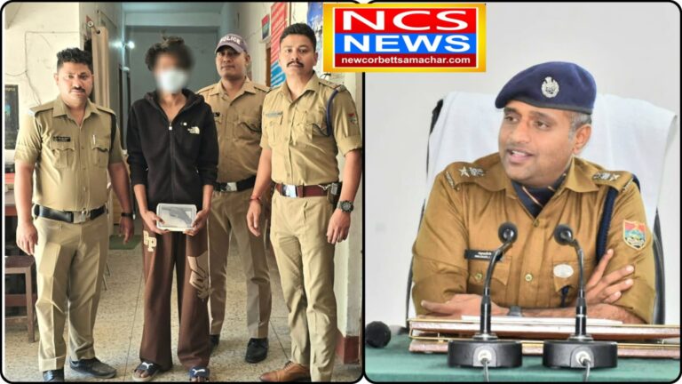 शो ऑफ बना जेल का रास्ता! इंस्टाग्राम में तमंचे के साथ पोस्ट डालने वाला युवक अवैध तमंचे संग पकड़ा गया,  SSP मंजुनाथ का कड़ा रुख—दहशत फैलाने वालों की अब खैर नहीं।