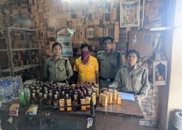 अंधेरे में चल रहा था खेल, छापे में पकड़ी गई शराब की खेप!”