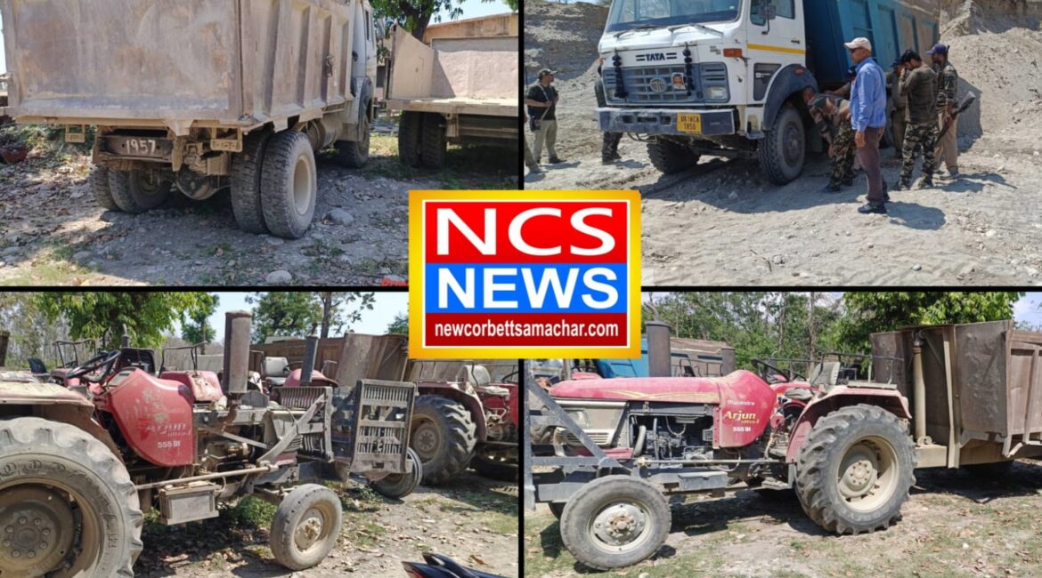 "खनन माफियाओं पर वन विभाग का शिकंजा, 6 गाड़ियां धर दबोची"