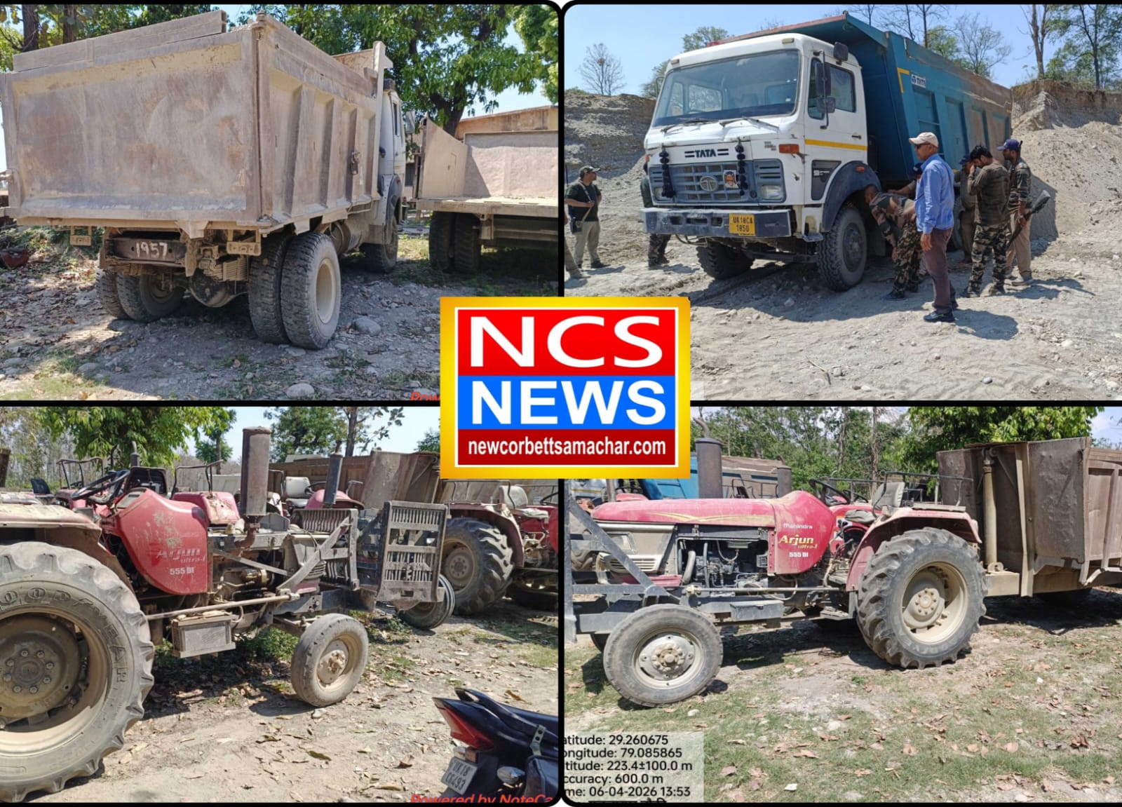 "खनन माफियाओं पर वन विभाग का शिकंजा, 6 गाड़ियां धर दबोची"