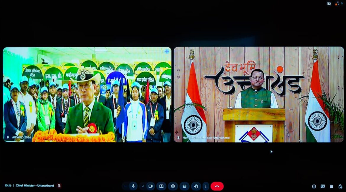 टिहरी से राष्ट्रीय खेलों का आगाज़: मुख्यमंत्री धामी ने पुलिस वाटर स्पोर्ट्स चैंपियनशिप का किया शुभारंभ ।