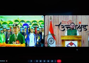 टिहरी से राष्ट्रीय खेलों का आगाज़: मुख्यमंत्री धामी ने पुलिस वाटर स्पोर्ट्स चैंपियनशिप का किया शुभारंभ।