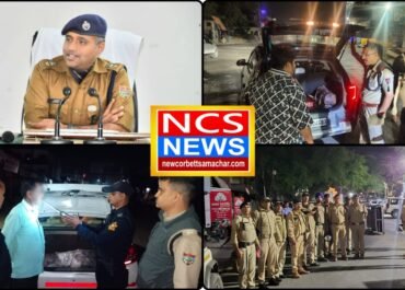 🚨BREAKING: नैनीताल में अराजकतत्वों में मची खलबली! एसएसपी मंजुनाथ टीसी का ‘ऑपरेशन प्रहार’ की ताबड़तोड़ कार्यवाही💥  💥 484 संदिग्धों की कुंडली खंगाली, इनामी अपराधियों को बिल से खींच लाई नैनीताल पुलिस, 2 गुंडों को जिले से बाहर खदेड़ा