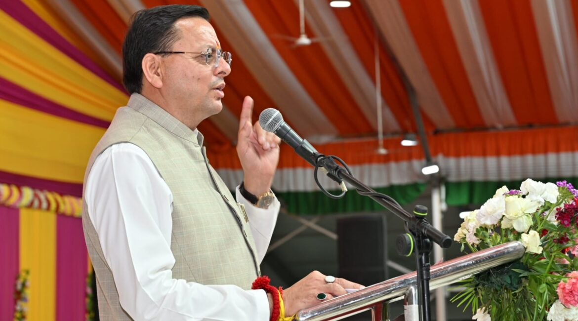 हरिद्वार में सीएम धामी का सद्भाव संदेश, ‘वसुधैव कुटुम्बकम्’ को बताया भारत की पहचान।