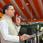 हरिद्वार में सीएम धामी का सद्भाव संदेश, ‘वसुधैव कुटुम्बकम्’ को बताया भारत की पहचान।