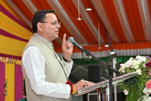 हरिद्वार में सीएम धामी का सद्भाव संदेश, ‘वसुधैव कुटुम्बकम्’ को बताया भारत की पहचान।