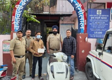 चेकिंग के दौरान खुला राज, स्कूटी सवार निकला स्मैक तस्कर।