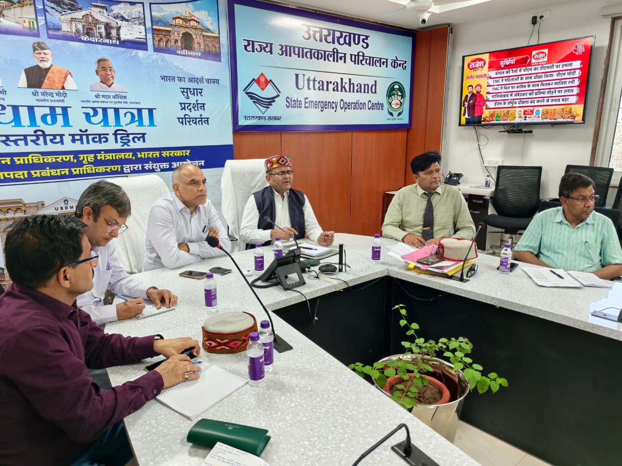 चारधाम यात्रा में खाने-पीने की व्यवस्था हाईटेक, मोबाइल वैन से होगी जांच।