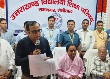 उत्तराखंड बोर्ड रिजल्ट 2026: हाईस्कूल 92.10% और इंटर 85.11% पास, बेटियों ने फिर मारी बाजी।