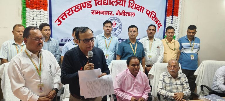 उत्तराखंड बोर्ड रिजल्ट 2026: हाईस्कूल 92.10% और इंटर 85.11% पास, बेटियों ने फिर मारी बाजी।