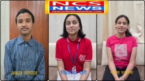 रामनगर के एमपी हिंदू इंटर कॉलेज का शानदार रिजल्ट, इंटर 87.35% और हाईस्कूल 91.26%।