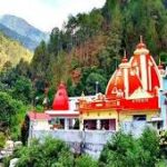 नैनीताल/कैंची धाम में आज विशेष यातायात प्रतिबंध लागू।