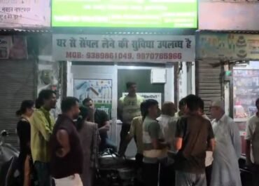 देर रात लैब में चल रही थी अश्लील हरकत, आरोपी गिरफ्तार।