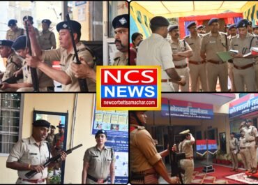 *एसएसपी मंजुनाथ का मिशन ‘स्मार्ट पुलिसिंग ब्रिटिश काल की 1885 में बनी तल्लीताल कोतवाली के वार्षिक निरीक्षण में परखी कार्यप्रणाली, थाने के अभिलेखों की जांच*  *गन हैंडलिंग में ‘सुपरफास्ट’ रिस्पॉन्स पर इनाम, तो ढिलाई बरतने वालों को मिली सीधे पुलिस लाइन में ट्रेनिंग की सजा*