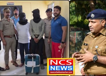 *🚔 SSP डॉ0 मंजूनाथ टीसी के नेतृत्व में काठगोदाम पुलिस का बड़ा एक्शन, STF संग संयुक्त कार्रवाई में 02 आरोपी गिरफ्तार*  *⚡ काठगोदाम में ANTF, STF और पुलिस की ताबड़तोड़ रेड 10 लाख की 05 किलो चरस बरामद, इलाके में मचा हड़कंप*