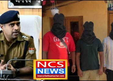 *💥 बाउंसरों के साथ घूमकर खौफ बनाना पड़ा भारी… पुलिस ने सबको थाने में बैठाकर उतारा रौब*  *🚨लाइसेंसी हथियारों का गलत इस्तेमाल पड़ा भारी — पुलिस ने तुरंत किया जब्त*  💥*जनपद में अपराध, गुंडागर्दी और दहशत फैलाने वालों के लिए कोई जगह नहीं… कानून तोड़ोगे तो सीधा एक्शन होगा- SSP मंजुनाथ टीसी*