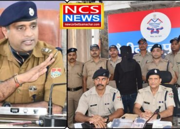 *🚔 अपराधियों में एसएसपी डॉ. मंजुनाथ टीसी का खौफ कायम, लालकुआ पुलिस को मिली बड़ी सफलता*  🚔 *35 लाख से अधिक के 20 तोला सोने के आभूषण बरामद, 03 बड़ी चोरियों का भी हुआ पर्दाफाश, चोर गिरफ्तार*