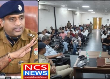 *बकरीद और पर्यटन सीजन पर SSP मंजुनाथ TC का अलर्ट:*  *देवभूमि में अराजकता बर्दाश्त नहीं: बकरीद, चारधाम यात्रा और पर्यटन सीजन को सकुशल संपन्न करना हमारी प्राथमिकता*  *किसी भी अच्छा या व्यक्ति द्वारा कानून से खिलवाड़ किया तो होगी कड़ी कार्यवाही, चप्पे-चप्पे पर पुलिस और केंद्रीय सुरक्षा बल तैनात*  *सांप्रदायिक सौहार्द बनाये रखने की अपील, सार्वजनिक स्थानों, सड़कों, गली, लिंक रोड, मैदान में नमाज़ और सार्वजनिक कुर्बानी पर रोक, सोशल मीडिया पर पैनी नजर*