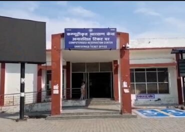 लक्सर स्टेशन पर बंद मिले CCTV, नंदा देवी एक्सप्रेस से महिला रहस्यमय तरीके से लापता