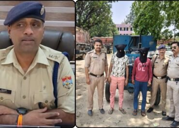 SSP डॉ. मंजुनाथ टीसी की सख्ती रंग लाई, रामनगर पुलिस ने ट्रैक्टर-ट्रॉली चोरी का बड़ा खुलासा कर दो बदमाश गिरफ्तार किए।