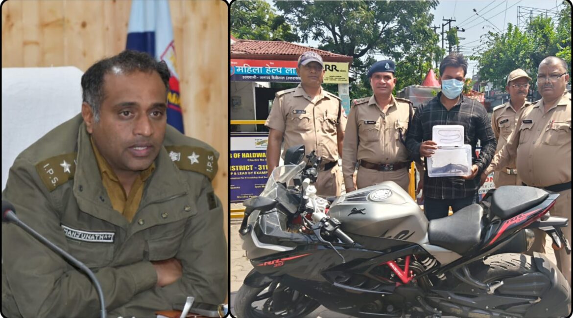 अपराधियों में दहशत, पुलिस का शिकंजा कसा — एसएसपी मंजूनाथ टीसी का बड़ा एक्शन, चेन स्नैचर समझ बैठा आसान शिकार, लेकिन एसएसपी मंजूनाथ टीसी की टीम ने पहुंचाया सलाखों के पार, चेन छीनने वाला निकला हिस्ट्रीशीटर, अवैध तमंचा बरामद, हाईस्पीड बाइक जप्त।