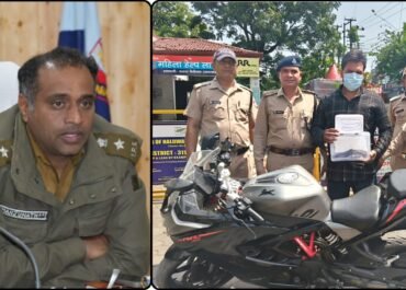 अपराधियों में दहशत, पुलिस का शिकंजा कसा — एसएसपी मंजूनाथ टीसी का बड़ा एक्शन, चेन स्नैचर समझ बैठा आसान शिकार, लेकिन एसएसपी मंजूनाथ टीसी की टीम ने पहुंचाया सलाखों के पार, चेन छीनने वाला निकला हिस्ट्रीशीटर, अवैध तमंचा बरामद, हाईस्पीड बाइक जप्त।