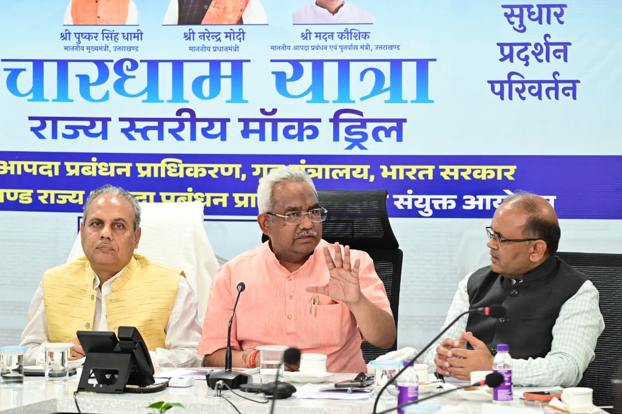 मानसून से पहले अलर्ट मोड में उत्तराखंड, मंत्री मदन कौशिक ने दिए सख्त निर्देश