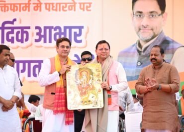 धामी सरकार की बड़ी पहल, सिसौना नदी पर पुल बनने से हजारों लोगों को मिलेगा फायदा