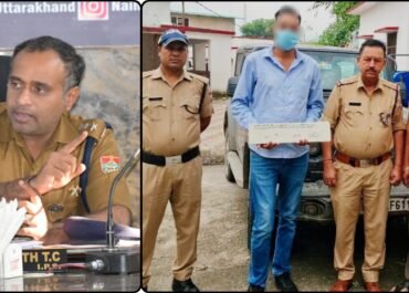*SSP NAINITAL के निर्देशन में कालाढूंगी पुलिस को मिली ऑपरेशन प्रहार में बड़ी सफलता*  *⚠️ नंबर प्लेट बदली, गाड़ी नहीं… पुलिस ने पकड़ ली चालाकी, थार जफ़्त*  *👉 धोखा देने वाला खुद फंस गया, कालाढूंगी पुलिस ने किया गिरफ्तार*