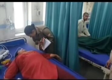 फोन पर विवाद के बाद युवती ने पिया जहर, हालत गंभीर।