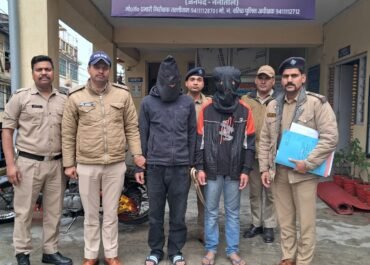 🚨 “गुमशुदगी नहीं… मौत की साजिश थी!” ⛰️ होटल कर्मचारी की हत्या कर शव खाई में फेंका, नैनीताल पुलिस ने खोला खौफनाक राज!।