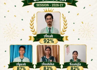 ग्रीन फील्ड एकेडमी के छात्रों का शानदार रिजल्ट, अंश ने 92% अंकों के साथ किया टॉप।