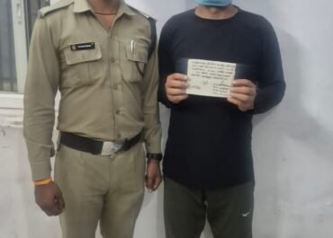 #गौला पार्किंग में सज रही थी सट्टे की महफिल, पुलिस की एंट्री होते ही मच गया हड़कंप।