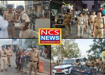 *SSP NAINITAL डॉ0 मंजूनाथ टी०सी० के नेतृत्व में नैनीताल पुलिस का बड़ा सुरक्षा ऑपरेशन, बकरीद पर जिलेभर में अभेद्य सुरक्षा*    *अराजकता फैलाने वालों पर रहेगी सख्त कार्यवाही, पुलिस का बढ़ाया मनोबल*