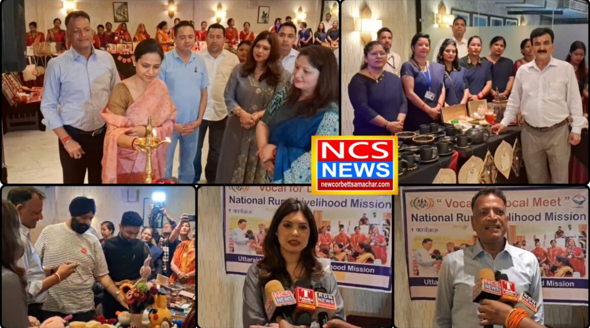 सीडीओ अरविन्द कुमार पाण्डेय ने ‘वोकल फॉर लोकल’ को दिया बढ़ावा, महिला समूहों के उत्पादों को बाजार से जोड़ने पर जोर।