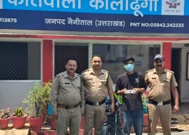 पुलिस को देखकर भाग रहा था आरोपी, पीछा कर दबोचा गया।
