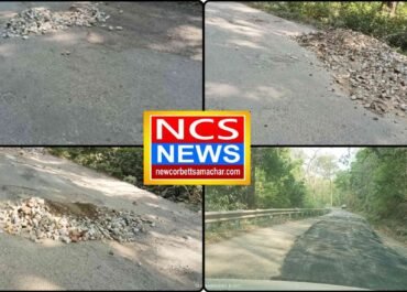 वीआईपी दौरे से पहले सड़कों पर मेकअप, ग्रामीण बोले— अब नहीं चलेगी खानापूर्ति।