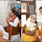 शांतिकुंज पहुंचे केंद्रीय मंत्री जे.पी. नड्डा और मुख्यमंत्री धामी, श्रद्धेया शैलदीदी से लिया आशीर्वाद।