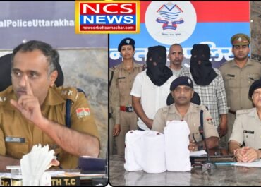 युवाओं का भविष्य बचाने को मैदान में SSP NAINITAL मंजूनाथ टीसी, देवभूमि को नशा मुक्त बनाने की दिशा में ऐतिहासिक कदम, अब तक की सबसे बड़ी बरामदगी* *CM धामी के सपनों की देवभूमि में नहीं चलेगा नशे का कारोबार- SSP NAINITAL* *2 करोड लगभग कीमत की स्मैक के साथ दो नशे के सौदागरों को किया गिरफ्तार*