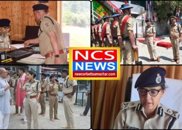*🚔 नई तेजतर्रार लेडी कमांडर आईजी निवेदिता ने संभाला कुमाऊँ की कमान*   *💥एक्शन प्लान: साइबर अपराध, नशा तस्करी और महिलाओं के खिलाफ अपराध होंगे निशाने पर*  *🔥 “कैंची धाम मेले से पहले आईजी का बड़ा निरीक्षण, श्रद्धालुओं की सुरक्षा और सुगम यातायात पर विशेष जोर”*
